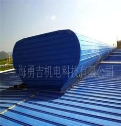 供應(yīng)（生產(chǎn)、加工）屋脊通風(fēng)氣樓、屋頂風(fēng)機、排風(fēng)設(shè)備