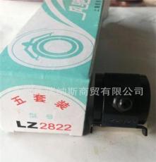 现货销售 罗拉轴承/纺织机轴承 LZ4000