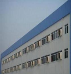 滁州车间降温通风设备 工厂换气排烟设备 负压风机生产厂家