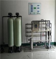 供应医药行业用水设备，GMP认证用水处理设备