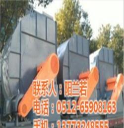 徐州離心風(fēng)機(jī)_蘇州永和誠風(fēng)機(jī)公司