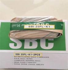 韩国SBC直线导轨SBS30FL SBS30FLL滑块  滑块 滑轨 货发售