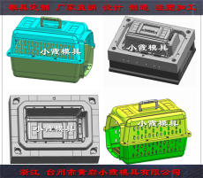 透明寵物籠模具PC寵物屋模具PC保溫箱模具