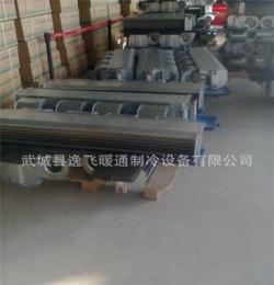 風(fēng)機(jī)盤管FP-204國標(biāo)產(chǎn)品