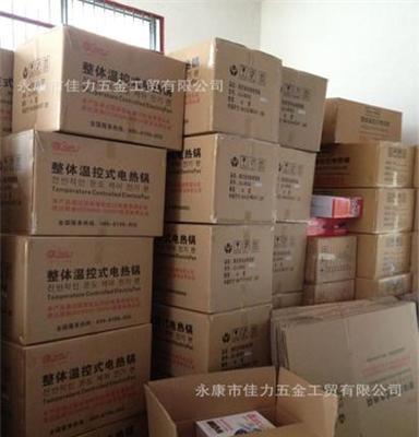 略卓越品质 体验精湛设计 锦乐多功能电烤锅 同款不同价 58元批发