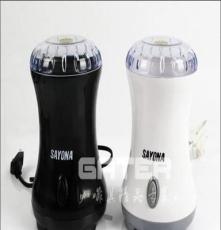 博恩供应 电动咖啡磨豆机 美式咖啡机 高品质咖啡机磨豆机