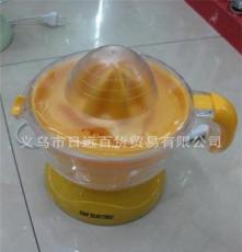 外贸批发家用35瓦小型迷你电动榨橙汁机 压橙汁器 打汁机 榨汁机