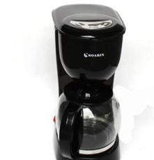 出口欧美家用SR-1003全自动滴漏式咖啡机保温泡茶机