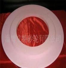 山东淄博砂轮 厂家批发棕刚玉 陶瓷砂轮片 规格齐全 质量稳定