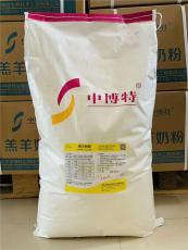 河北沧州小牛犊吃的奶粉代乳粉