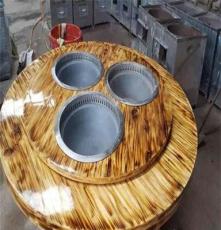 大灶台土锅台地锅 出售2.0米三锅圆形可转动12-14人桌