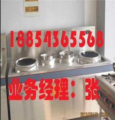 生产供应四川66cm炊事大锅灶 河北食堂大锅灶 燃气炒灶