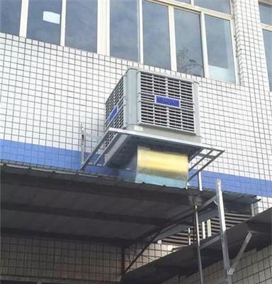 重庆商场专用冷风机 重庆环保空调 降温设备CF-21