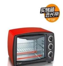 供应家用电烤箱 蛋糕迷你烘烤箱 厨房用品 18L独立控温烤箱