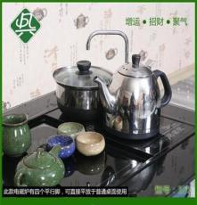 嵌入式泡茶电磁炉套装可直接放桌面自动上水茶具保温壶茶器四合一