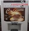潍坊办公咖啡机和投币咖啡机专卖