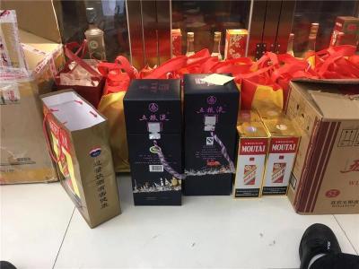 上海闸北回收烟酒礼品 烟酒礼品回收价格