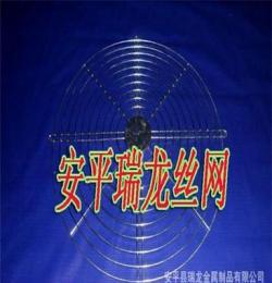 廠家供應優(yōu)質(zhì)空調(diào)防護罩 135風機罩 135機器防護罩