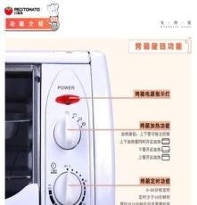长期提供 家庭式电烤箱 烤箱烤炉 面食烤箱HK-10