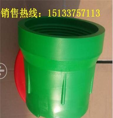 常德NC70石油钻杆护丝帽/套管护丝使用要求