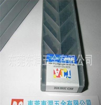 伊斯卡ISCAR切断刀片DGN2002C IC908