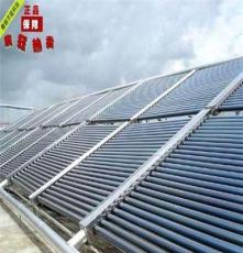 热水器太阳能/佛山太阳能生产厂家/太阳能热水安装/五星太阳能