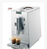 优瑞全自动优瑞咖啡机厂家直销/大连咖啡机供应价格