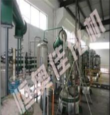 丙烯酸树脂反应釜，丙烯酸乳液反应釜成套设备
