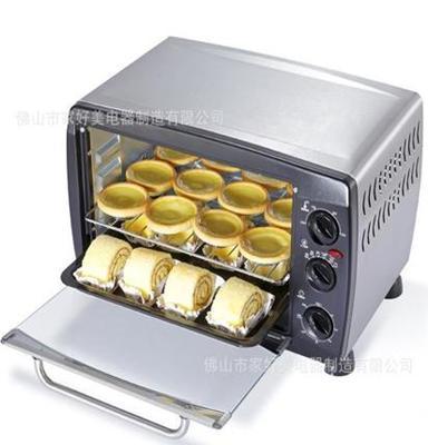 供应26升欧诗达电烤箱 面包烘焙电烤箱 蛋糕烘培烤箱 烘培电烤箱