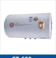 OEM电热水器 机械调温型圆桶储水式电热水器CZ-607