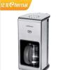 亿龙 CJ-633美式半自动咖啡机 滴漏式咖啡机优选!