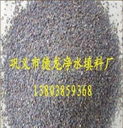 贵州都匀海绵铁除氧剂 都匀海绵铁厂家 都匀水处理海绵铁滤料