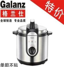 Galanz/格兰仕 4L电压力锅 黑晶胆 正品特价YB403D