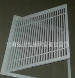 方型風(fēng)機排風(fēng)設(shè)備 通風(fēng)空調(diào)排風(fēng)設(shè)備