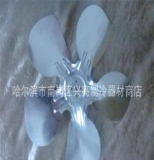 销售铝质风叶V28/风机配件