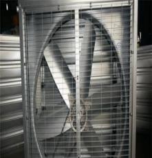 温室大棚专用负压风机水帘降温设备