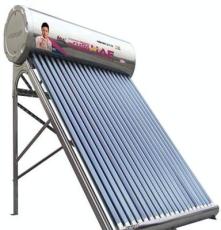 超低价格全不锈钢家用型太阳能热水器 防垢型太阳能热水器
