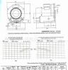 HG-160B杭州德尔旋涡气泵，高压风机,HG-160气泵，增压泵