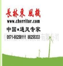 杭州德尔风机FM3009-2-S贯流式风幕机，金华风幕机，海宁风幕机