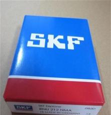 SKF30210轴承现货SKF轴承代理商30210特价促销