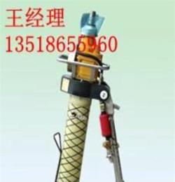 誠銷礦用氣動錨桿鉆機