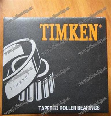山东轴承供应商热售TIMKEN圆锥滚子轴承3386