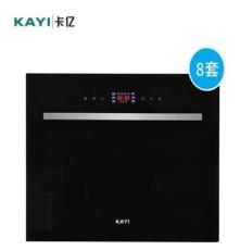 德国卡亿KAYI 嵌入式洗碗机全自动智能家用 WQP6-01