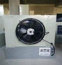 专业制造温室大棚暖风机 电加热