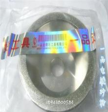 供应：台湾best一品碗石砂轮、氮化硼钻石砂轮
