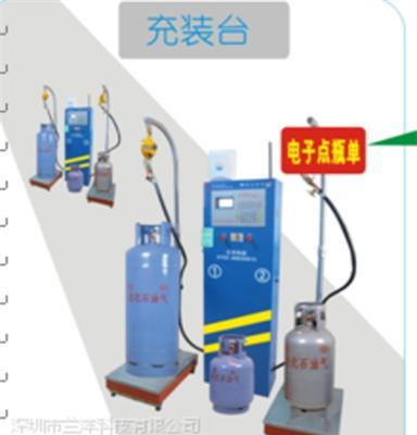 成套的灌装流水线系统  定量秤燃气设备