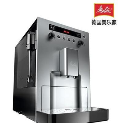 德国美乐家Melitta全自动咖啡机CAFFEO Lounge 商用家用拿铁咖啡