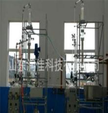 北玻玻璃成套反应、蒸馏、精馏设备
