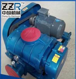 ZZR300中鼓罗茨鼓风机价格污水处理水产养殖增氧机低噪音