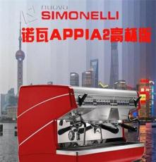 上海，意大利A2双头专业半自动咖啡机销售价格